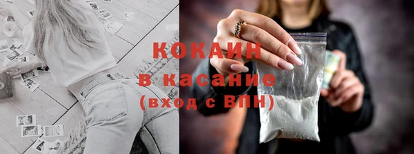 хмурый Краснотурьинск