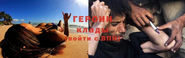 mdpv Наволоки