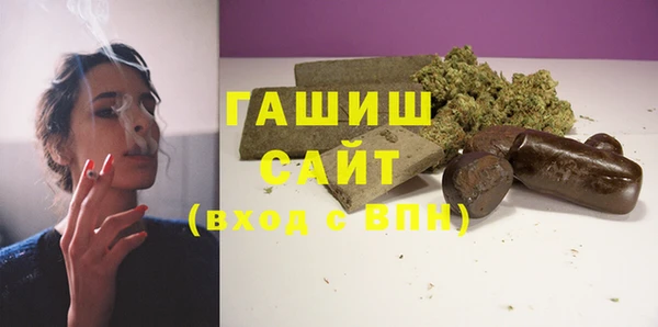 МДПВ Надым