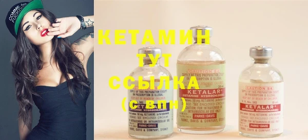 мяу мяу мука Володарск