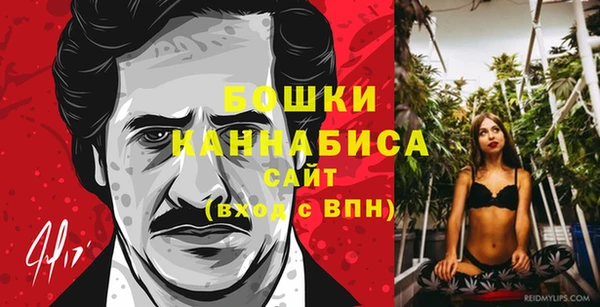 mdpv Волосово
