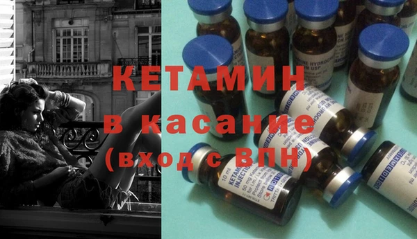 мяу мяу мука Володарск