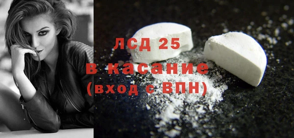 мяу мяу мука Володарск