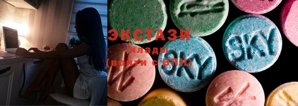 spice Красноперекопск