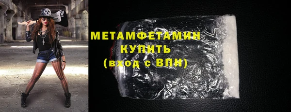 круглые Краснослободск
