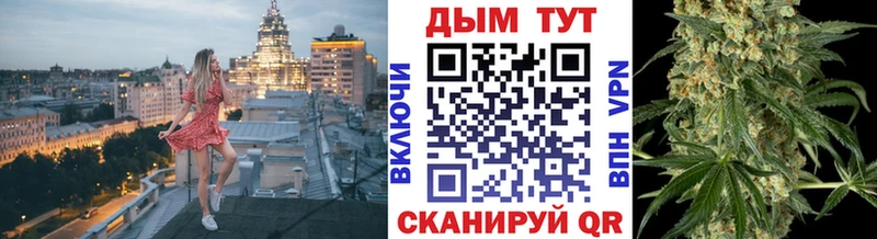 Шишки марихуана OG Kush  цены наркотик  Славянск-на-Кубани 